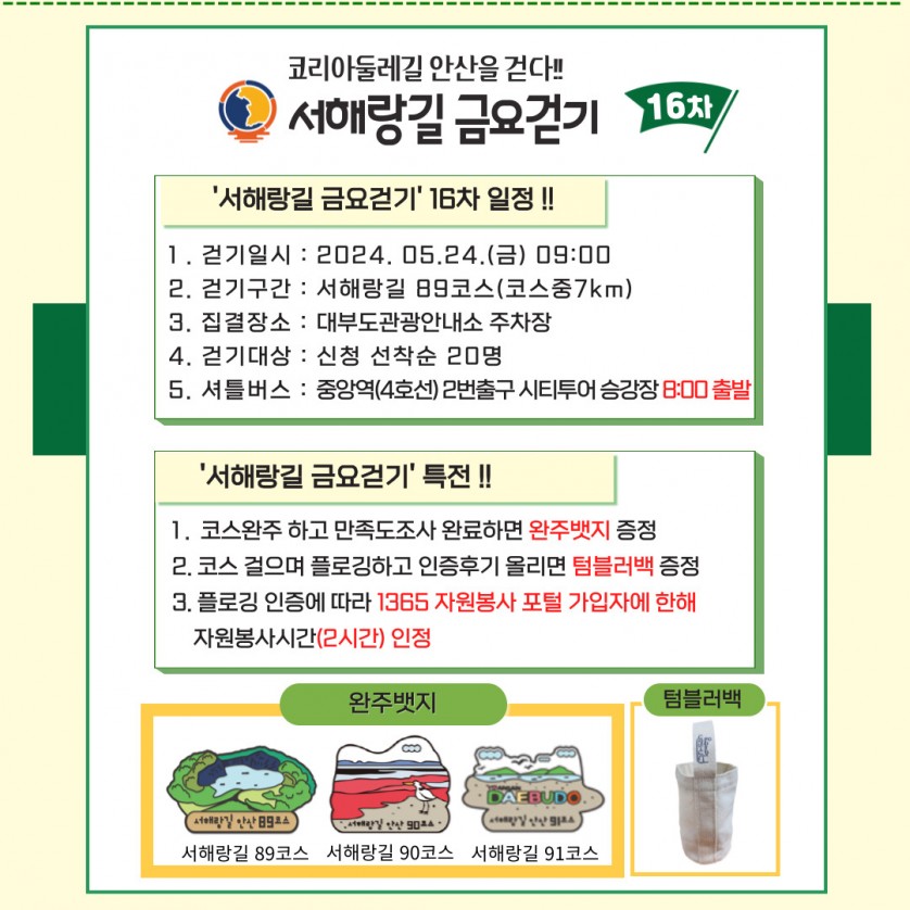 1a31dccbbbe0819bba83a16fe78e66cf_1715673