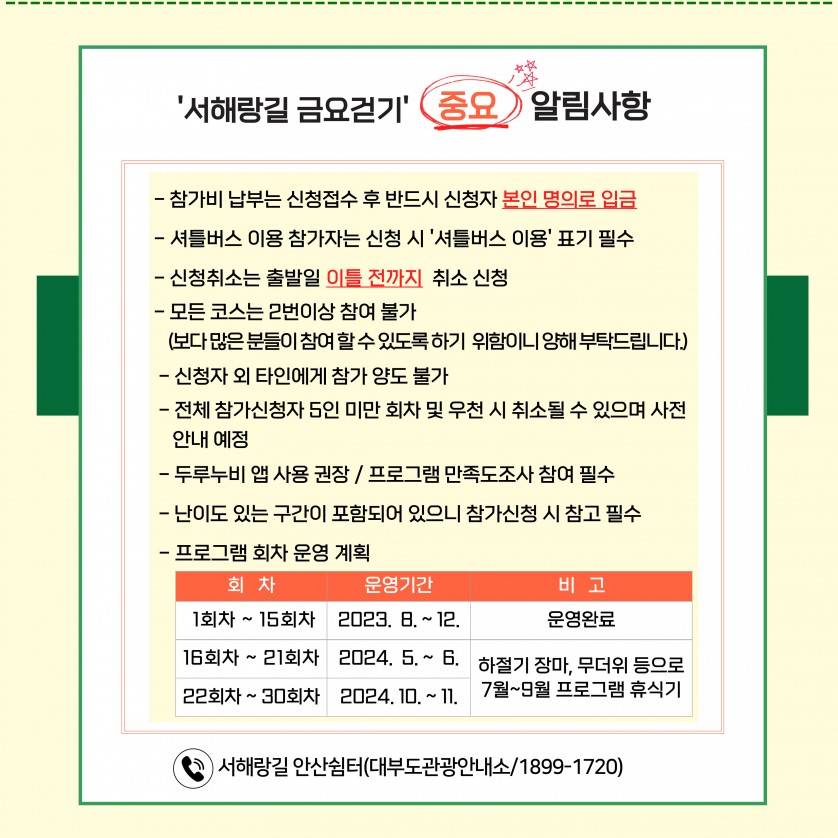 b7e0f918821f449c68c9c86c952a642d_1716276