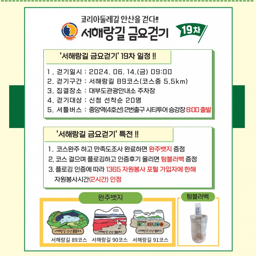 b5126142dc3a51ec301789bd94973bd2_1718000