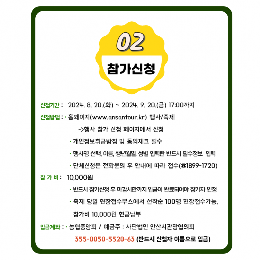 b500569e520454e410805027b688dca6_1727071