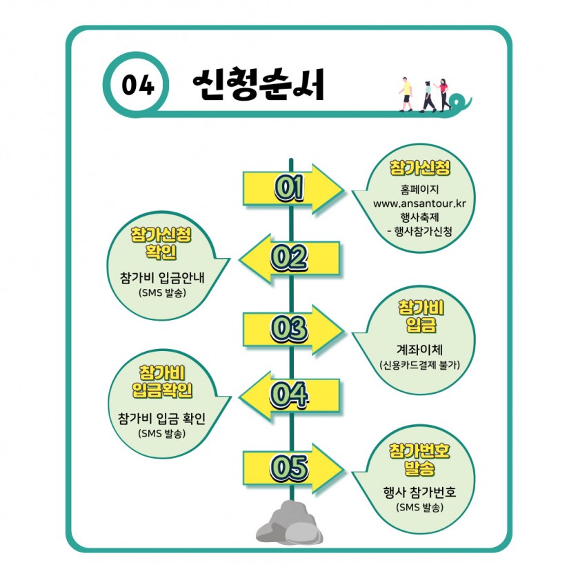 18553187058deaa8b313043545941fcc_1754453